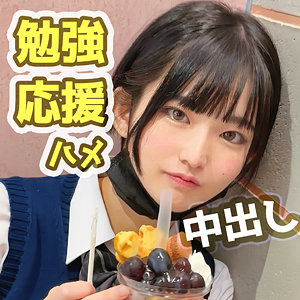 めらちゃん【fct0158:missav・av01・fc2ppv・tktube・tokyomotion】